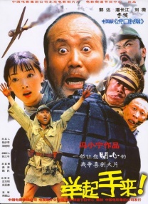 在线日韩中文字幕