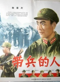 美丽的妹妹