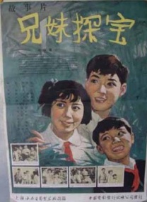 高清电影下载