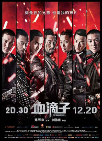 黄色片免费观看