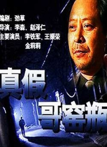 亚洲成av在线