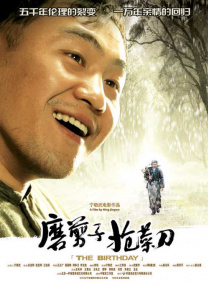 日本黄色一区二区