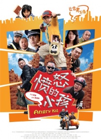 福利免费视频