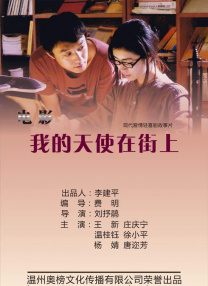 欧美日韩激情一区二区三区