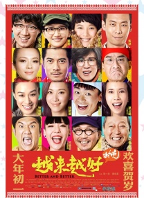 美女扒开屁股让男人捅爽