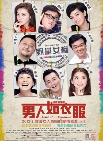 国产亚洲精品资源一区