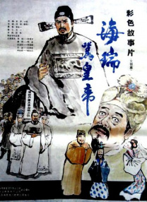 陆萱萱秀人