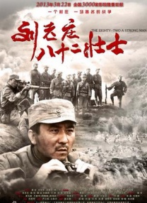 日本淫视频