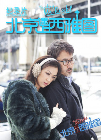 99久久夜色精品国产网站