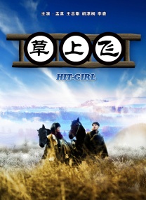 荡公乱妇中文字幕hd