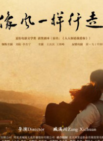 办公室美妇疯狂叫声浪吟