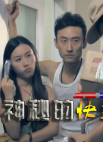 奖学金目的2