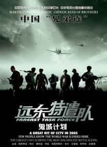 男男h双腿涨灌play慎入视频