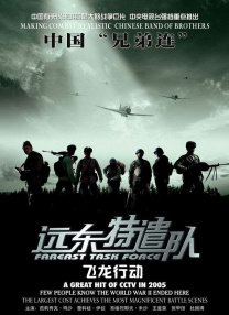 美国黄色影片