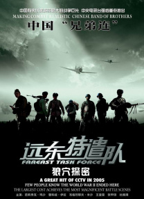 张律渝经典视频