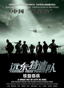 99久女女精品视频在线观看