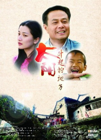 中年夫妇