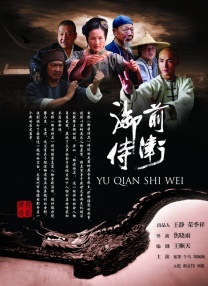 早报联合早报首页