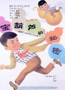 视频在线一区二区