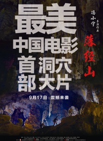 女人的天堂av在线