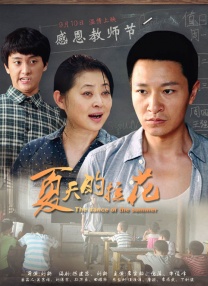 久久久久久久久久免免费精品