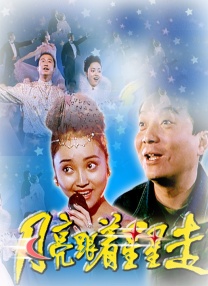 中文字幕高清一区