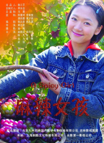 男女动态视频