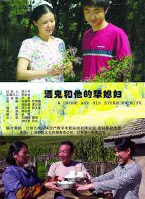 免费观看一级成人毛片软件