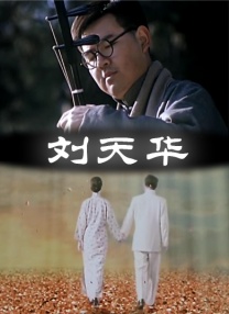 天天躁夜夜燥2021