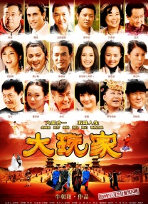 婷婷色图