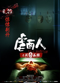 国产三区在线播放
