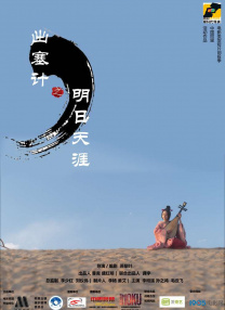 tueb69xxxxxhd日本