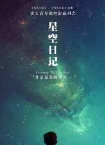 欧美网色