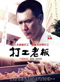 亚洲视频在线免费播放