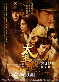神木丽av在线