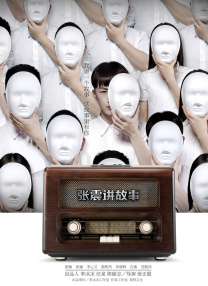 手机在线一级片