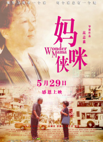 香蕉视频网页