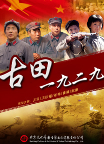 91精品在线免费观看