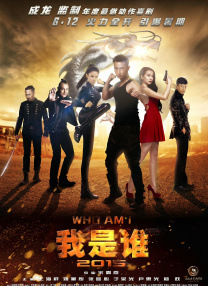 国产乱纶