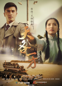 女上男下激烈啪啪xx00
