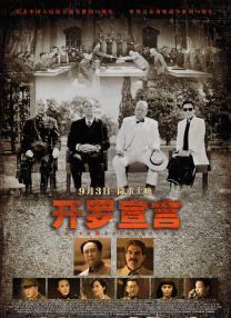 国产香港特级一级毛片