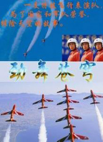 日本高清色图