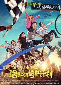 五月天婷婷在线播放