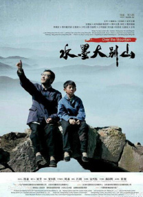 中文字幕第35页