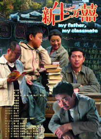 欧美成人精品一级高清片