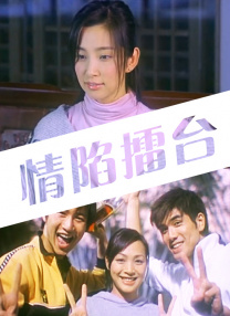 婷婷色中文