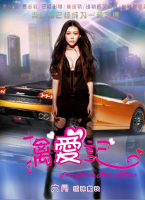 御梦子糖心视频
