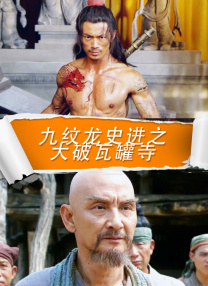 欧美成人精品一区二区