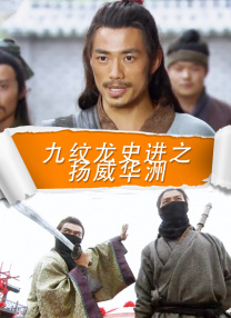 年轻的嫂子4