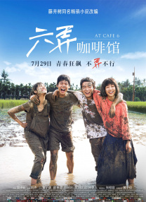 美国十次吧